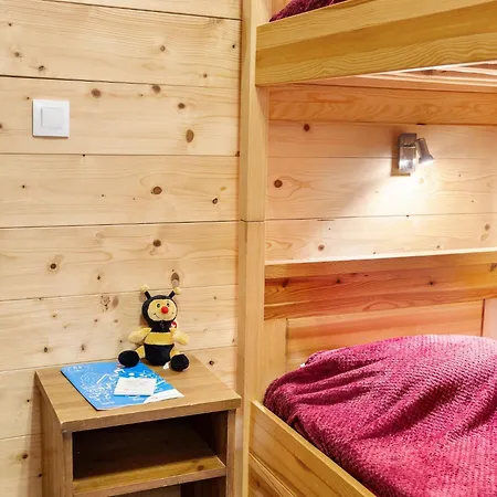 Daire Le Petit Savoyard-5 By Interhome *